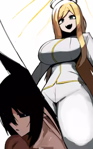 Page 250 of 枷/死館 - preview thumbnail