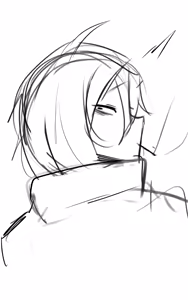 Page 370 of 枷/死館 - preview thumbnail