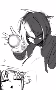 Page 373 of 枷/死館 - preview thumbnail