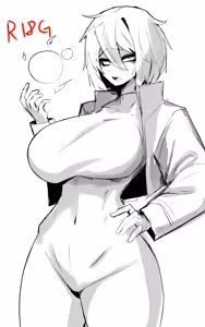 Page 377 of 枷/死館 - preview thumbnail