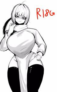 Page 405 of 枷/死館 - preview thumbnail