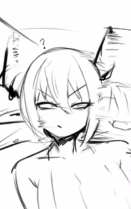 Page 459 of 枷/死館 - preview thumbnail