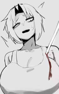 Page 56 of 枷/死館 - preview thumbnail