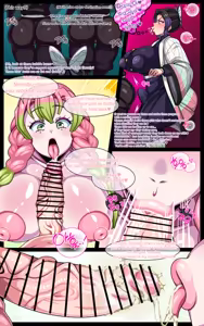 Page 83 of （teddy-jack）自用 - preview thumbnail