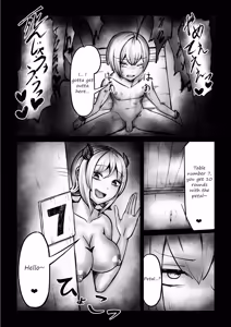 Page 9 of Succubus PinSalo ~Tsukamatta Yuusha ga Succubus-tachi ni Ochinchin o Peroperosareru Dake no Sonzai ni Sareru Ohanashi~ | Succubus pin salon~ A story about a hero being captured and reduced to nothing more than a penis to be licked by succubi~ - preview thumbnail