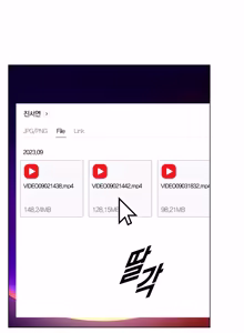 Page 14 of 吸烟洗脑 s2 22 - preview thumbnail