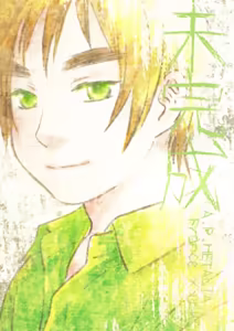 Mikansei — hentai manga cover on Fhentai