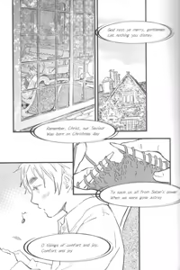 Page 4 of Mikansei - preview thumbnail