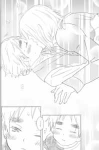 Page 69 of Mikansei - preview thumbnail