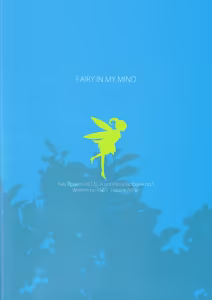 Page 44 of FAIRY IN MY MIND - preview thumbnail