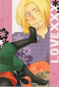 Page 2 of LOVEXXX! - preview thumbnail