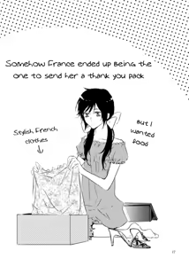 Page 14 of vacances - preview thumbnail