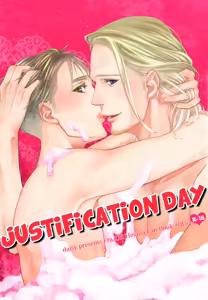 Justification Day — hentai manga cover on Fhentai