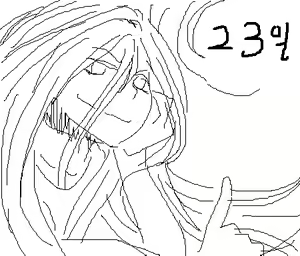 Page 137 of Cyrano | 시라노 - preview thumbnail