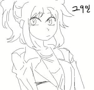 Page 143 of Cyrano | 시라노 - preview thumbnail