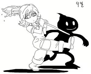 Page 155 of Cyrano | 시라노 - preview thumbnail