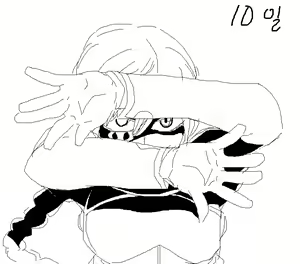 Page 156 of Cyrano | 시라노 - preview thumbnail