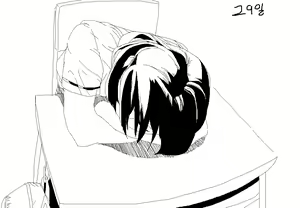Page 206 of Cyrano | 시라노 - preview thumbnail