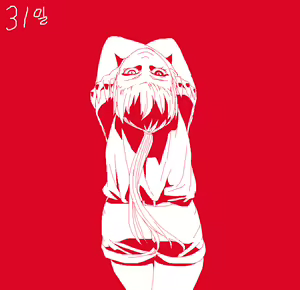Page 208 of Cyrano | 시라노 - preview thumbnail