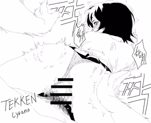 Page 373 of Cyrano | 시라노 - preview thumbnail