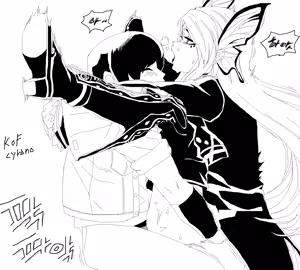 Page 721 of Cyrano | 시라노 - preview thumbnail
