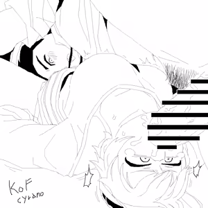 Page 911 of Cyrano | 시라노 - preview thumbnail