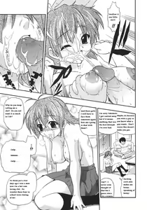 Page 11 of The New Girl - preview thumbnail
