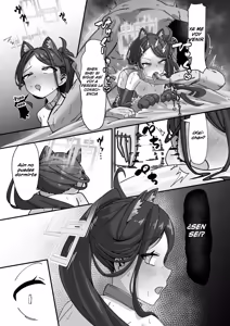 Page 39 of Edición de la pijama romántica | Advertencia con contenido de apareamiento con Kei 2 - preview thumbnail