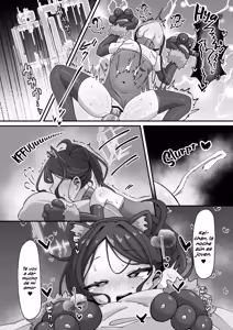 Page 40 of Edición de la pijama romántica | Advertencia con contenido de apareamiento con Kei 2 - preview thumbnail