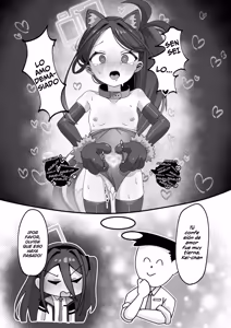 Page 41 of Edición de la pijama romántica | Advertencia con contenido de apareamiento con Kei 2 - preview thumbnail