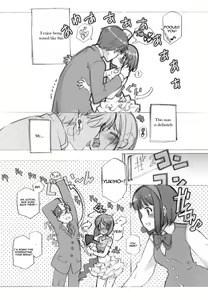 Page 11 of IDOLTIME SPECIAL BOOK YUKIHO HAGIWARA in the Bird Cage - preview thumbnail