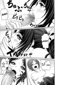 Page 16 of Nettai Banana Girl | Tropical Banana Girl - preview thumbnail