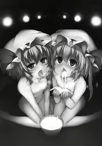 Page 2 of Remilia & Frandle's SPER:MATIC - preview thumbnail