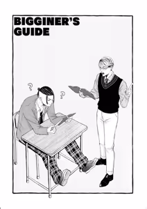 Page 2 of Beginner's Guide - preview thumbnail
