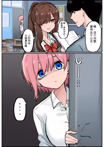 マメ - hentai manga cover image
