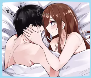 Page 658 of マメ - preview thumbnail