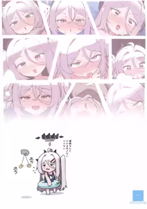 Page 42 of Hina wa Saimin Omocha! - preview thumbnail