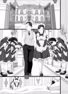 Page 71 of Kuzu Onzoushi ga Maid no Toilet ni sarete Jinsei Shuuryou - preview thumbnail
