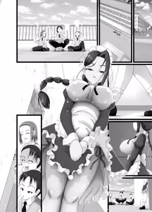 Page 86 of Kuzu Onzoushi ga Maid no Toilet ni sarete Jinsei Shuuryou - preview thumbnail