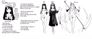 Page 46 of Benki Seijo Blanca | 변기 성녀 블랑카 - preview thumbnail