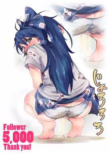 Page 179 of 温泉♨みかんリク受付中 - preview thumbnail