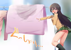 Page 308 of 温泉♨みかんリク受付中 - preview thumbnail