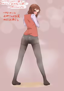 Page 34 of 温泉♨みかんリク受付中 - preview thumbnail