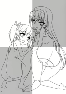 Page 23 of Papa x Madohomu2 - preview thumbnail