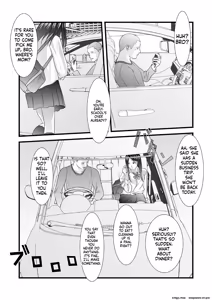 Page 3 of JK no Imouto no Furo Nozoki mashita - Hentai Aniki × Imouto - preview thumbnail