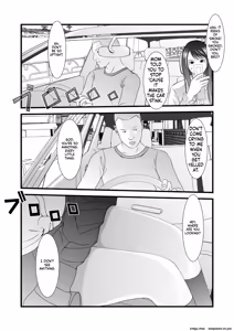 Page 4 of JK no Imouto no Furo Nozoki mashita - Hentai Aniki × Imouto - preview thumbnail