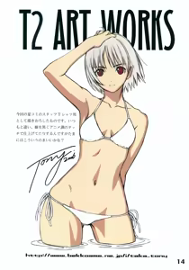 Page 12 of Watashi wa Kyozetsu Suru! Kamo - preview thumbnail