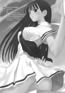 Page 35 of Watashi wa Kyozetsu Suru! Kamo - preview thumbnail