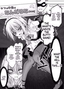 Page 40 of A Humiliating Fall from Grace at the Cross-Dressing Maid Café I Used to Look Down On! - preview thumbnail
