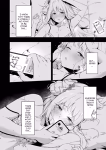 Page 3 of Wish you would tell me I'm fine. - preview thumbnail